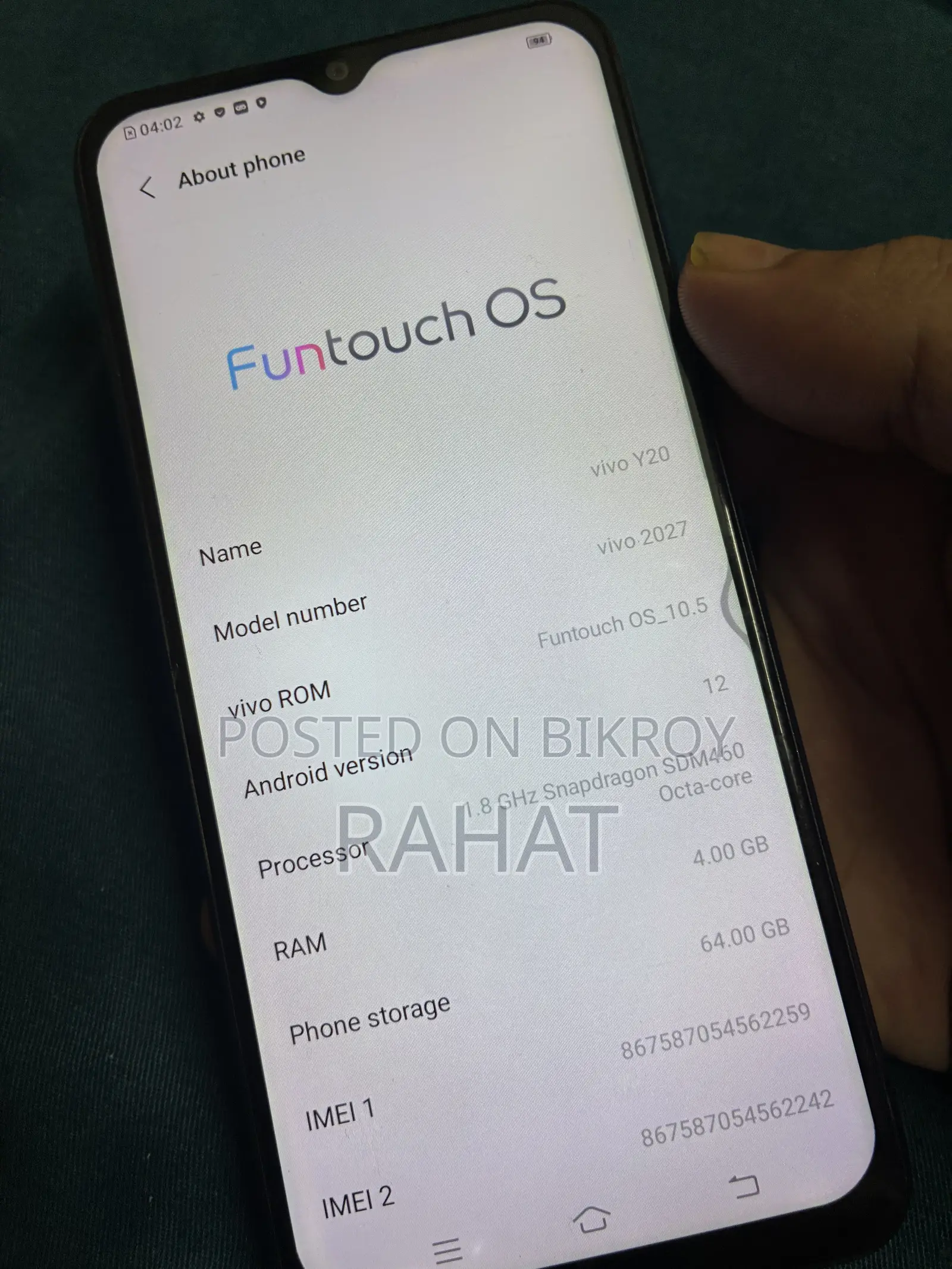 ভিভো ওয়াই২০ ৬৪ জিবি নীল