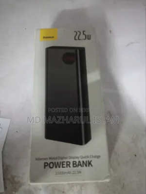 বেসাস ২০০০০এমএএইচ ২২.৫ডব্লিউ পাওয়ার ব্যাংক
