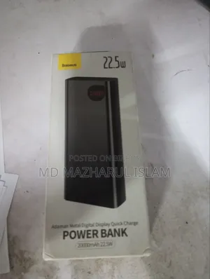 বেসাস ২০০০০এমএএইচ ২২.৫ডব্লিউ পাওয়ার ব্যাংক