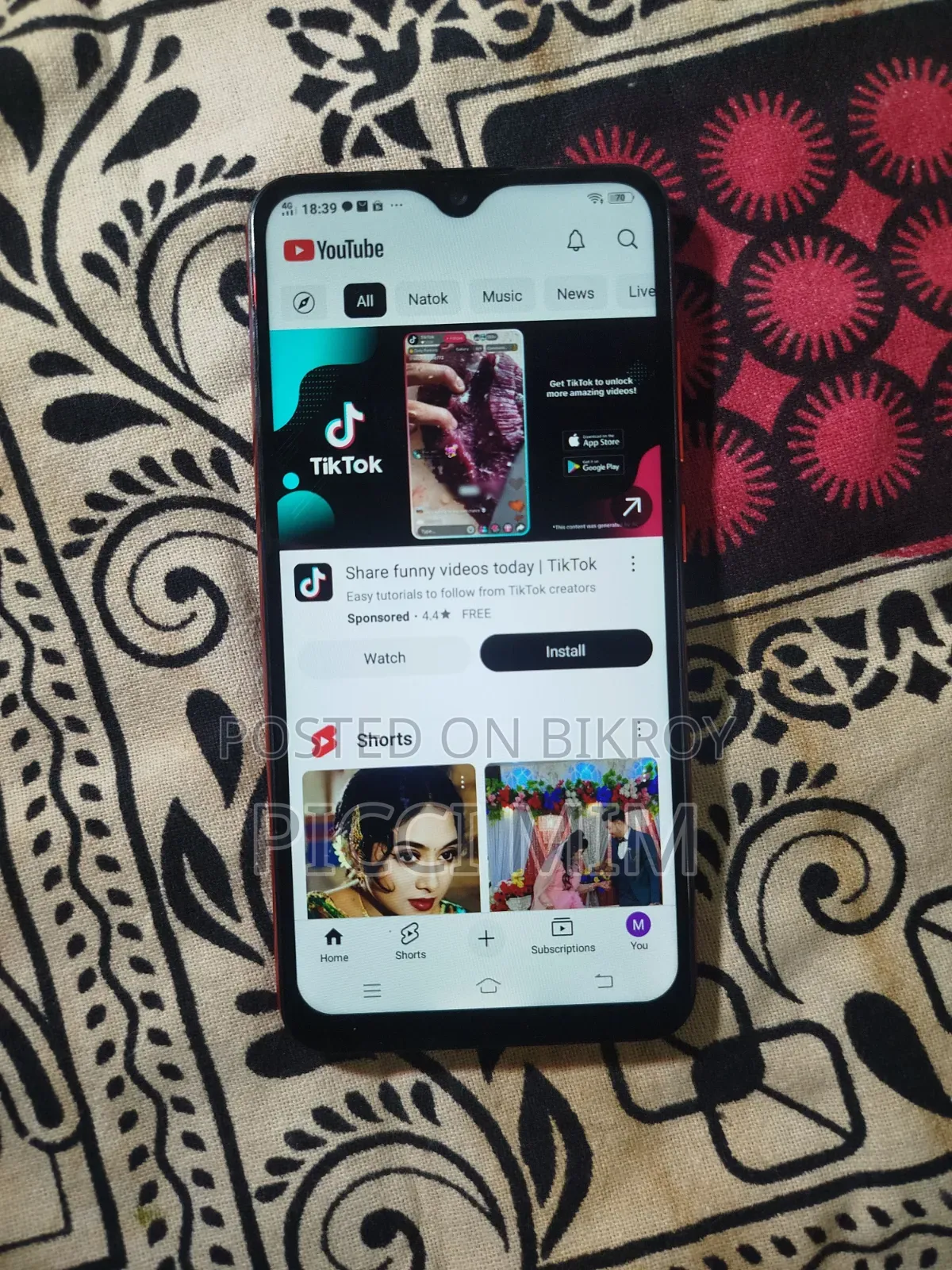 ভিভো ওয়াই৯৭ ১২৮ জিবি