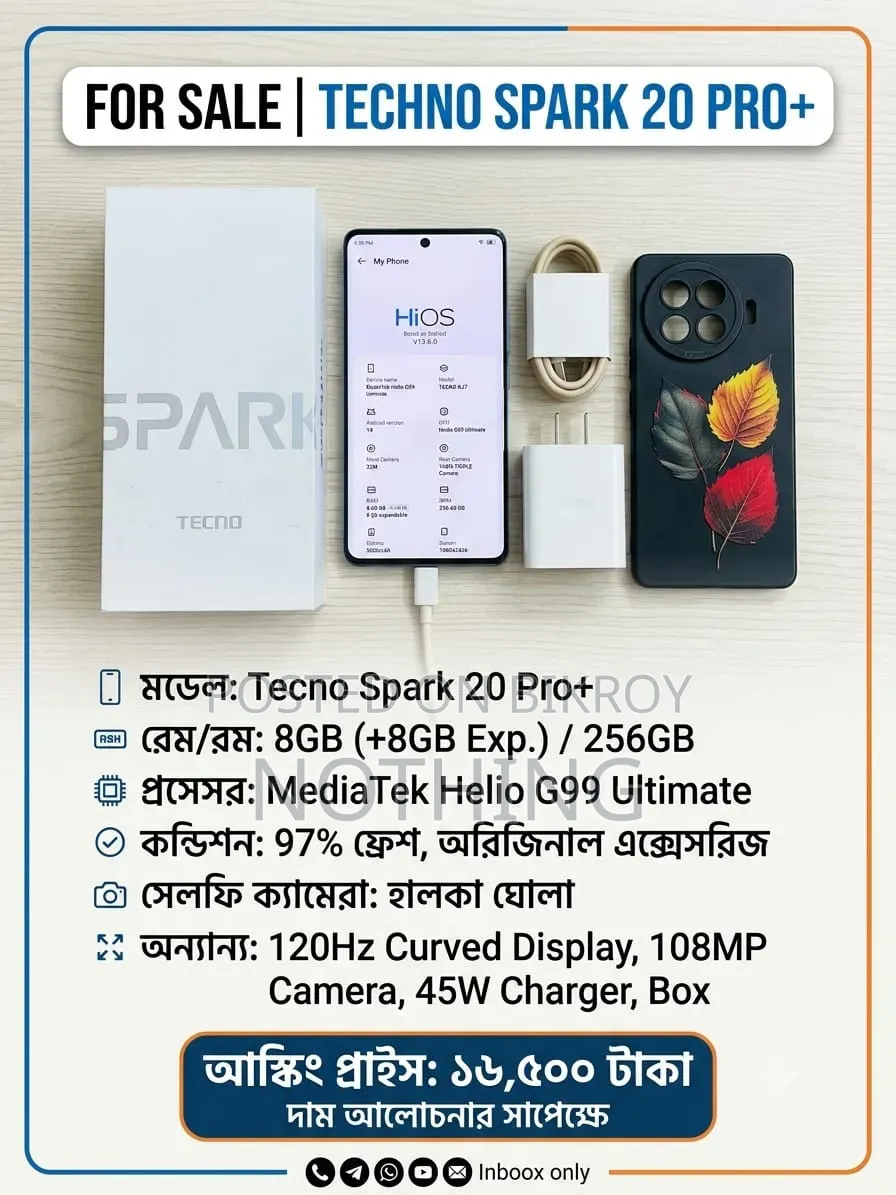 Tecno Spark 20 Pro Plus 256 GB Blue