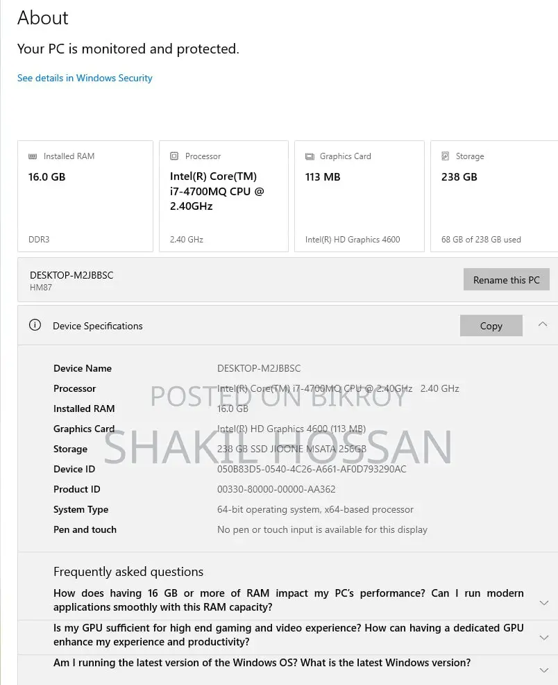 Desktop Computer 16GB Intel Core I7 SSHD (Hybrid) 256GB