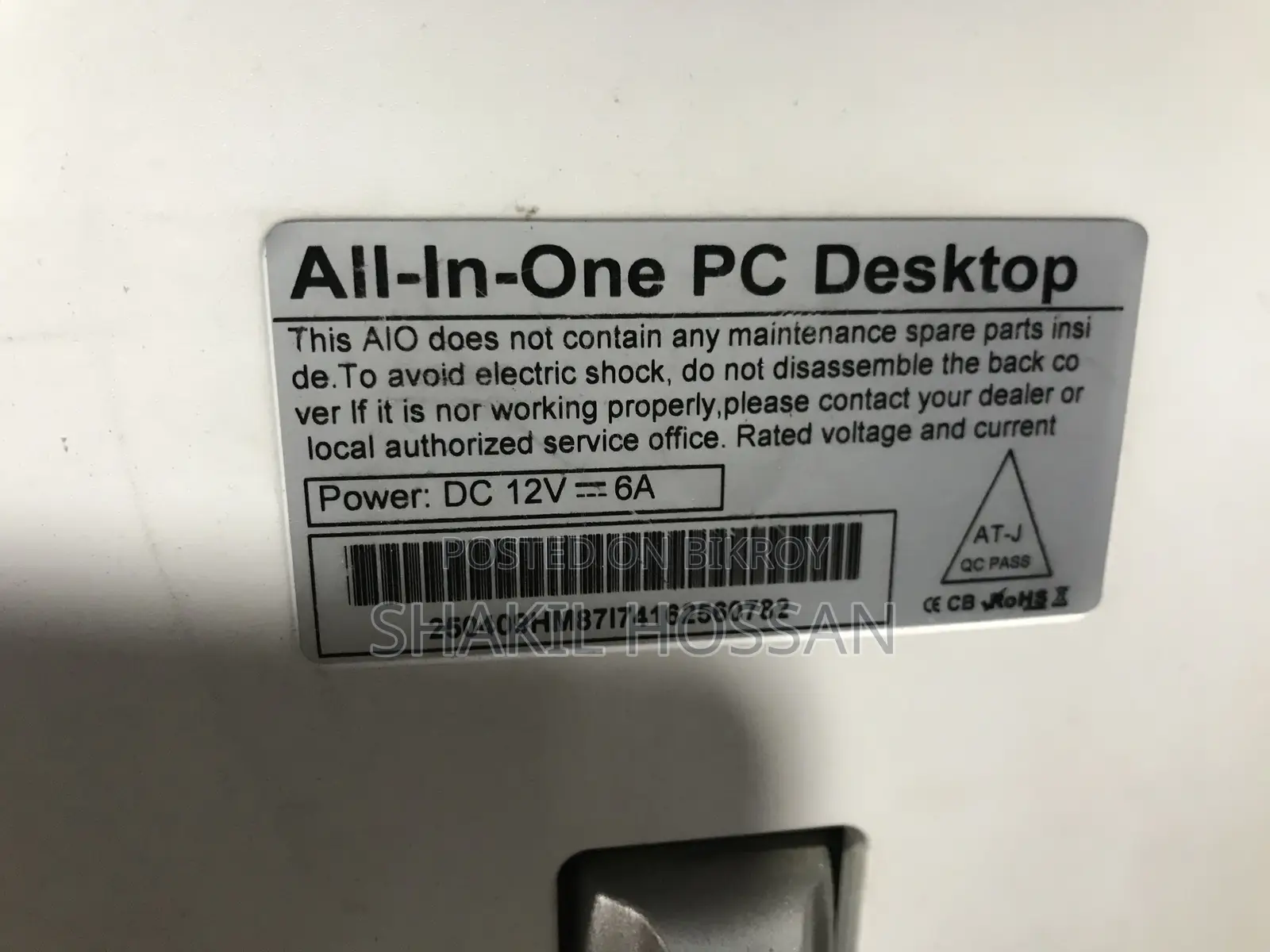 Desktop Computer 16GB Intel Core I7 SSHD (Hybrid) 256GB