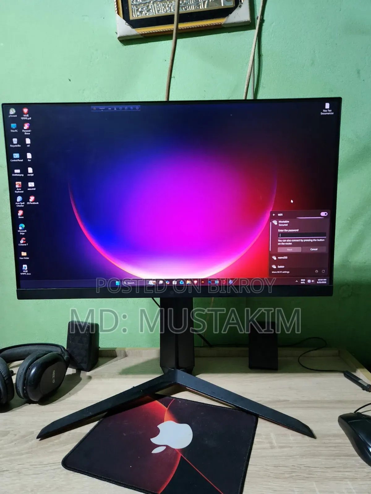 LG UltraGear 24gn650-B 24" গেমিং মনিটর বিক্রি হবে