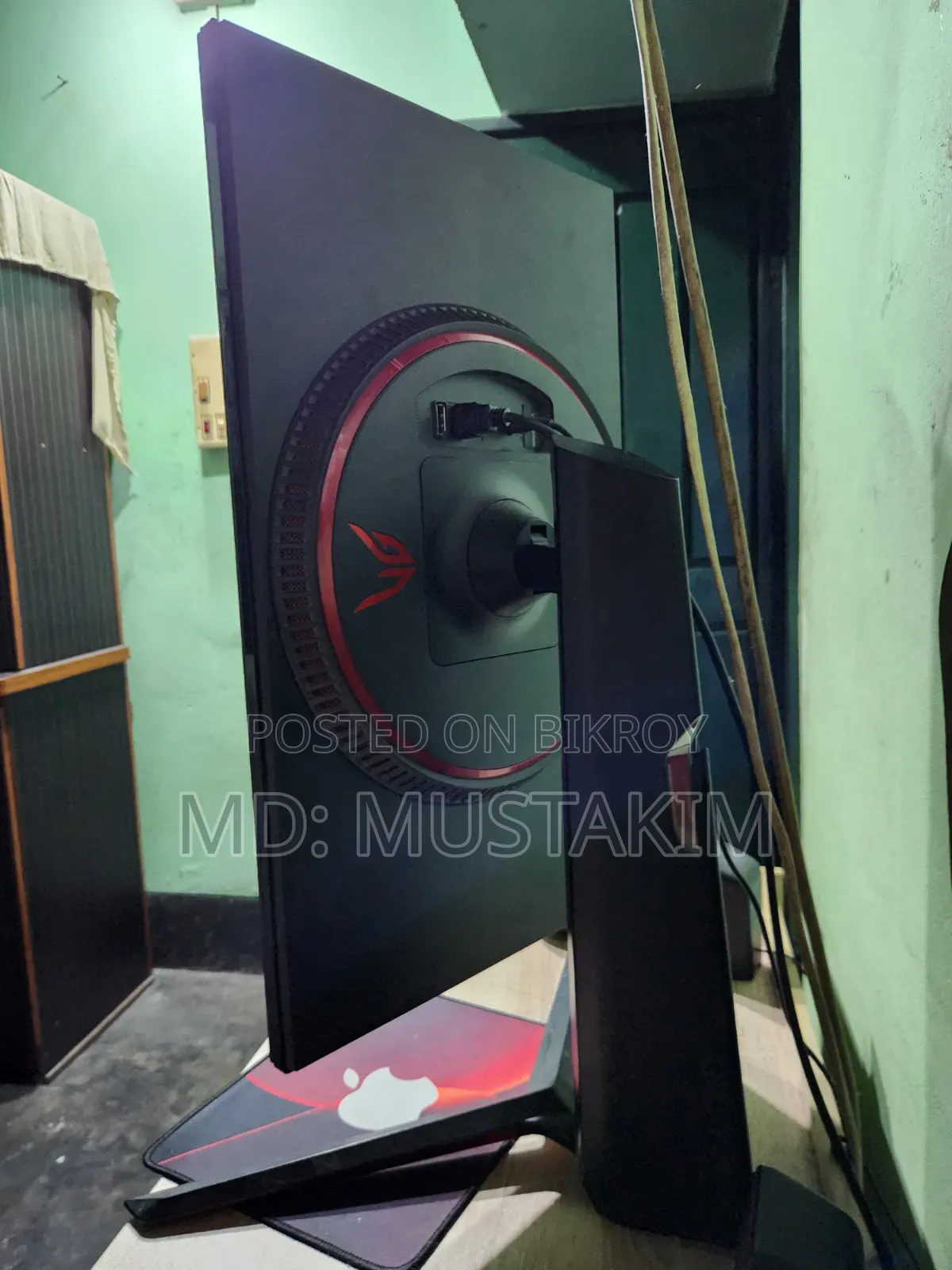 LG UltraGear 24gn650-B 24" গেমিং মনিটর বিক্রি হবে