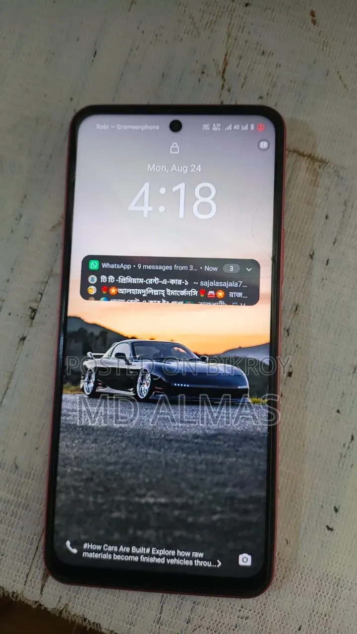 New Vivo Y21 128 GB Gold