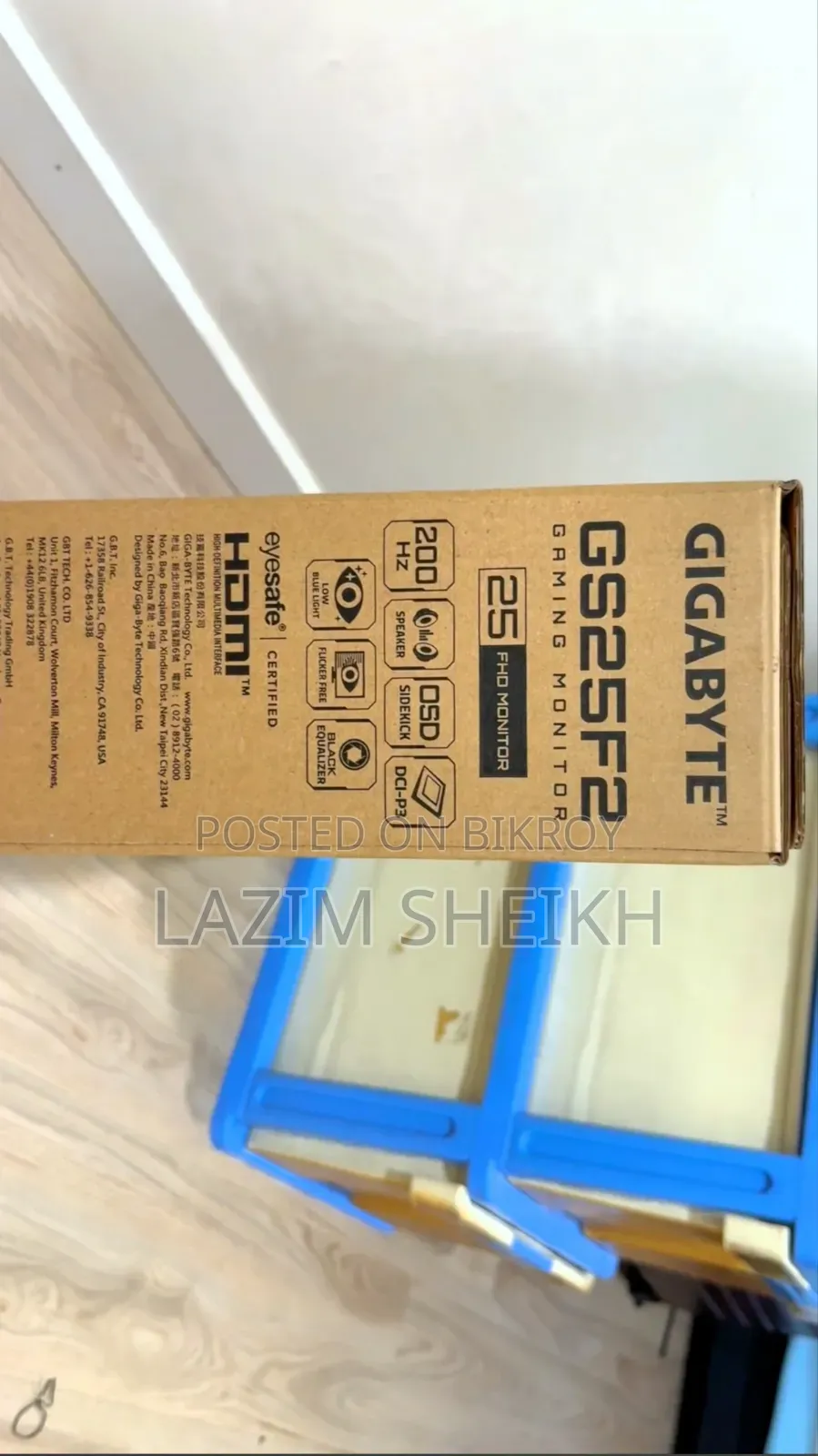 গিগাবাইট জি২৫এফ২