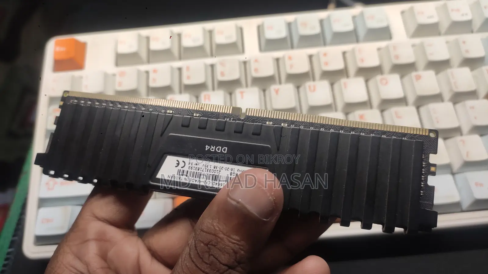 Corsair Vengeance 8GB DDR4 3200MHz RAM