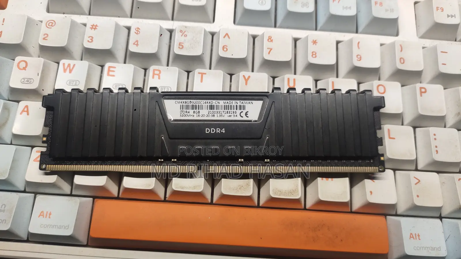 Corsair Vengeance 8GB DDR4 3200MHz RAM