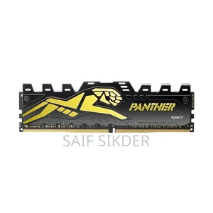 A RAM will be sold