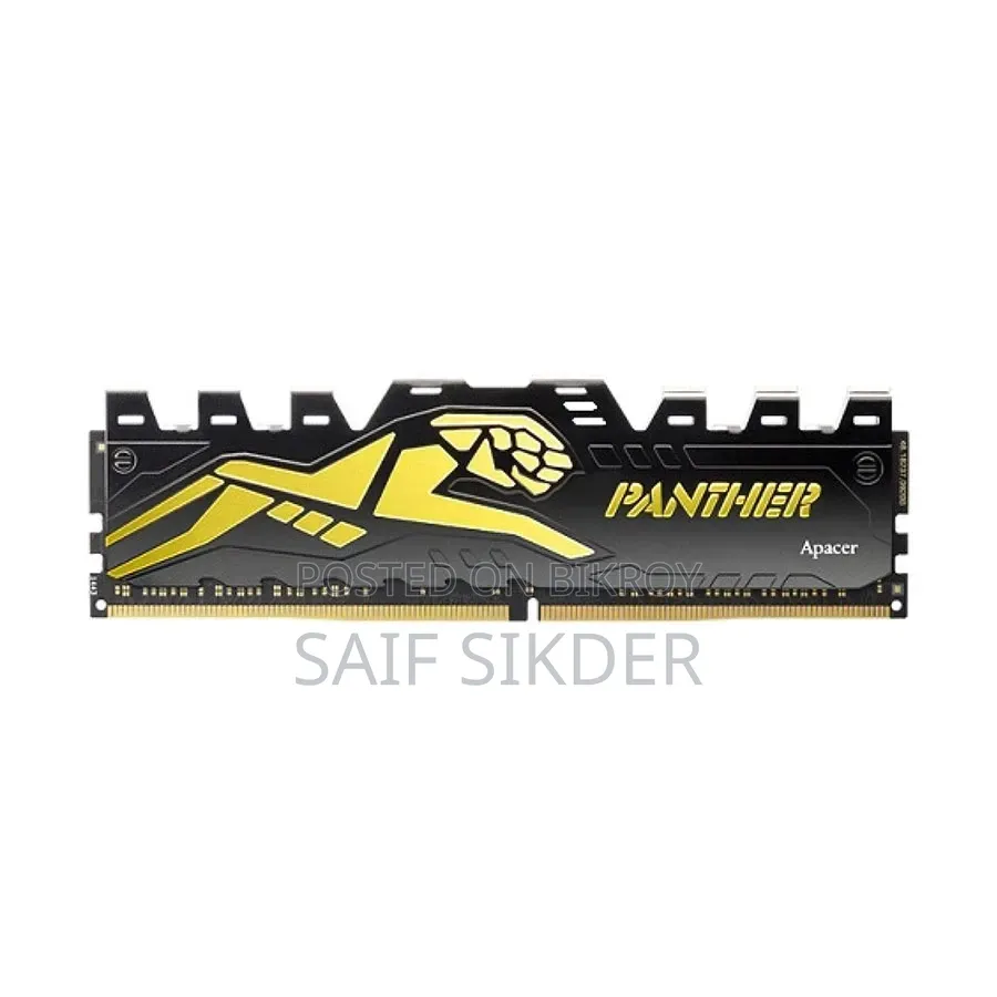 A RAM will be sold