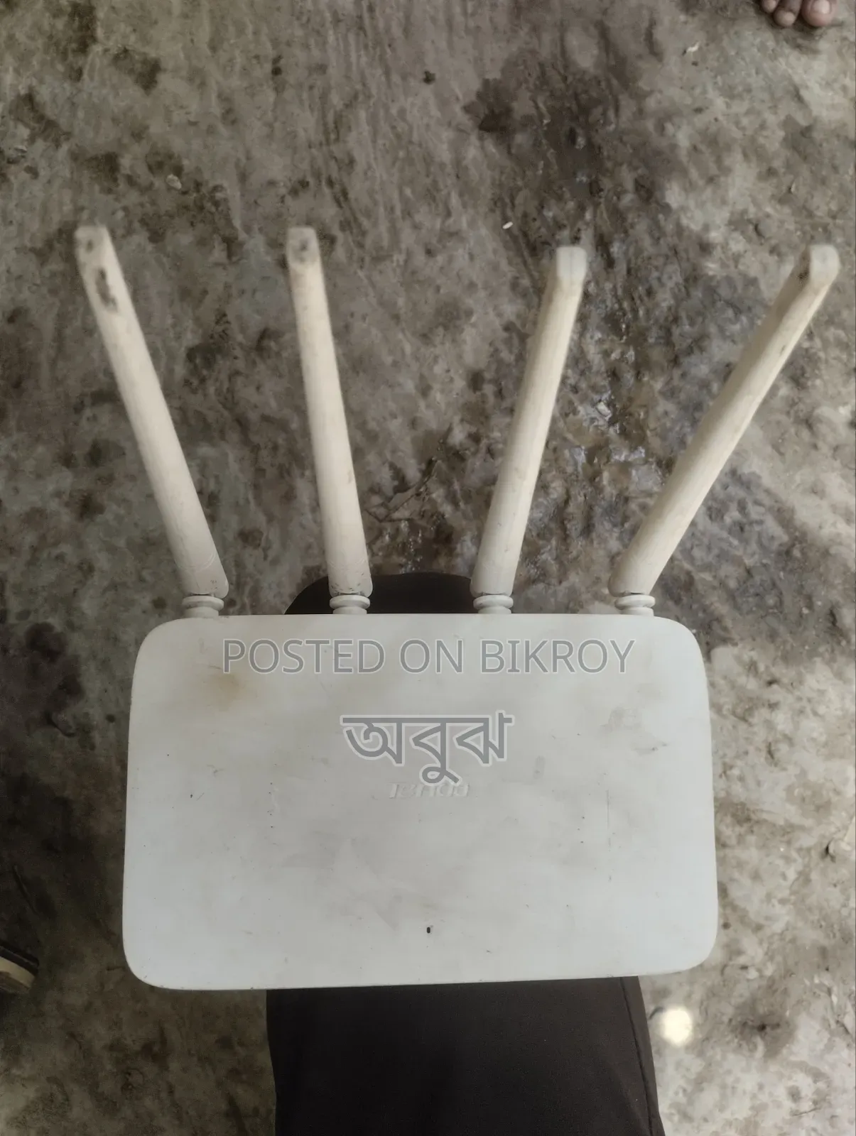 Tenda Router