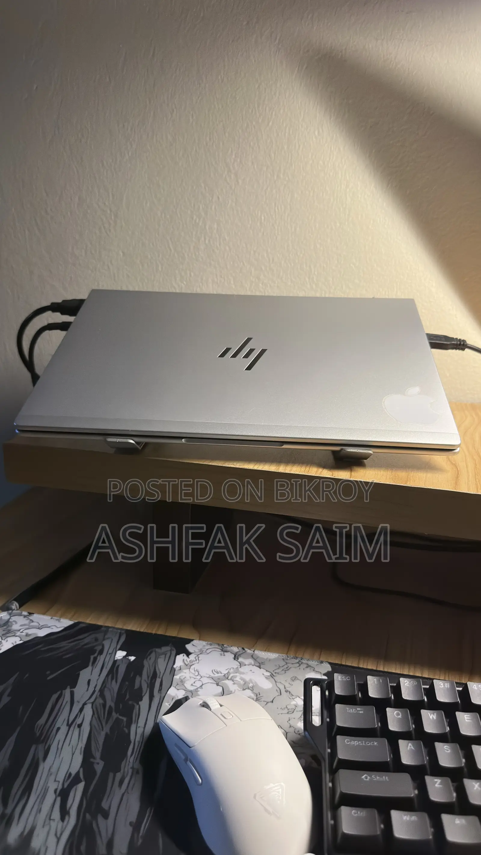 Laptop HP EliteBook 640 G11 16GB AMD Ryzen 5 HDD+SSD 512GB