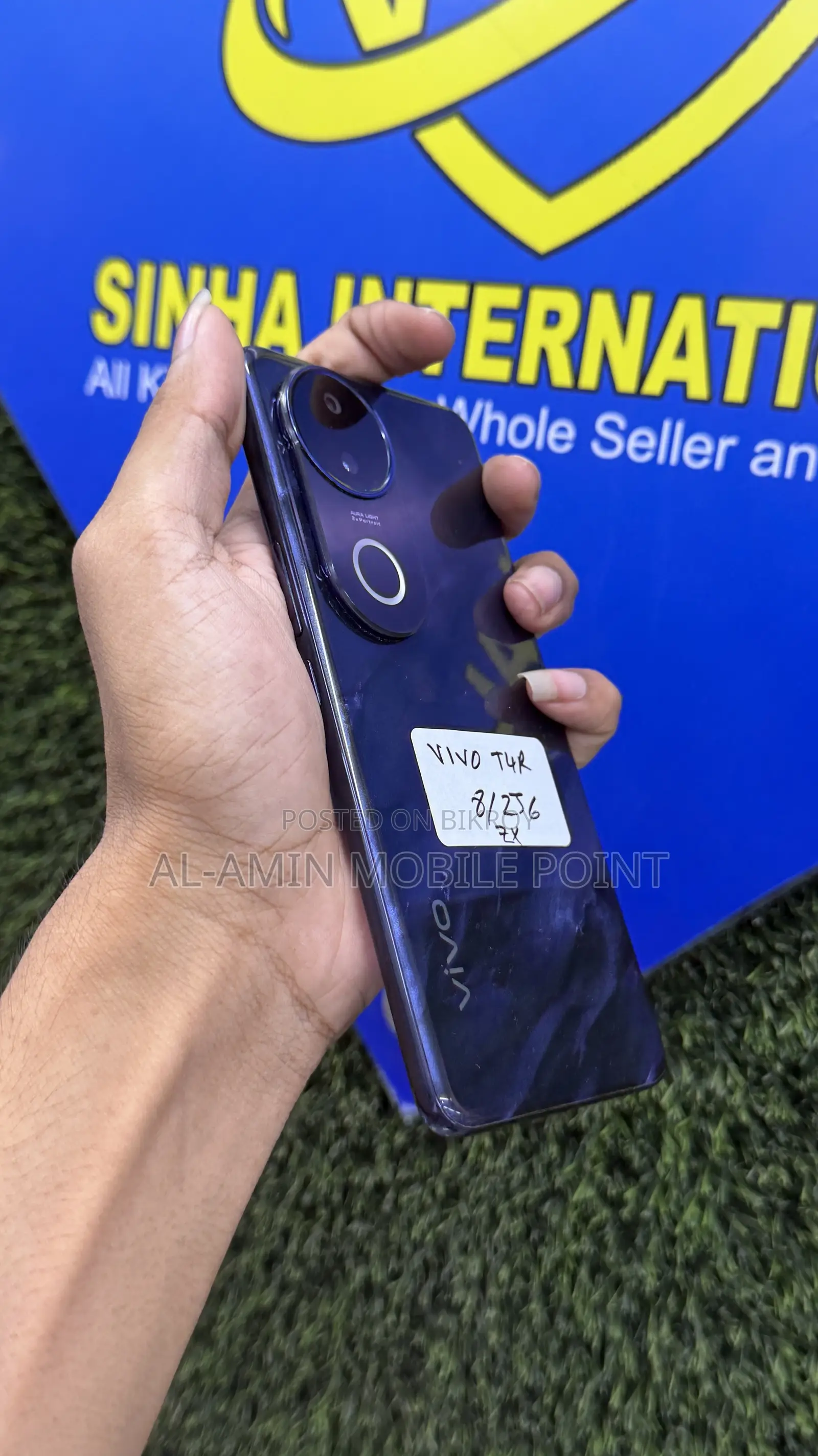 Vivo T4R 256 GB Blue