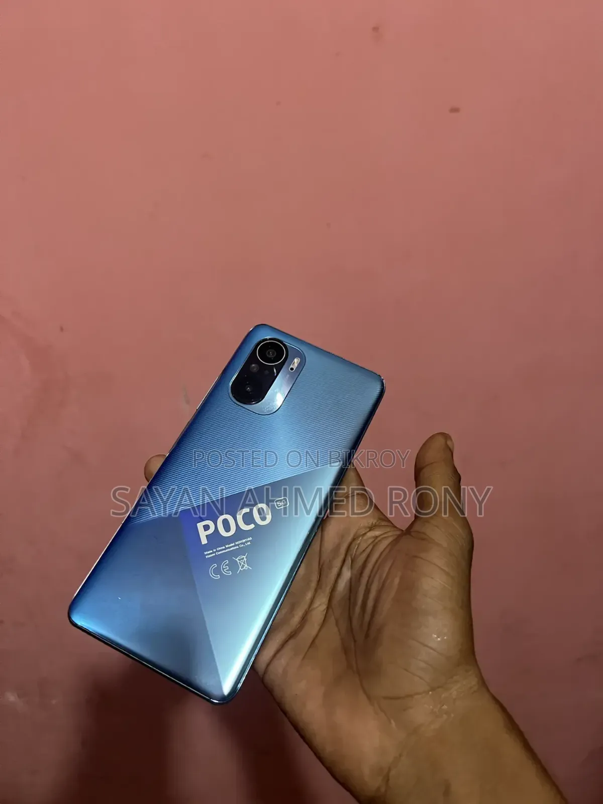 শাওমি পোকো এফ ৩ ২৫৬ জিবি ব্লু