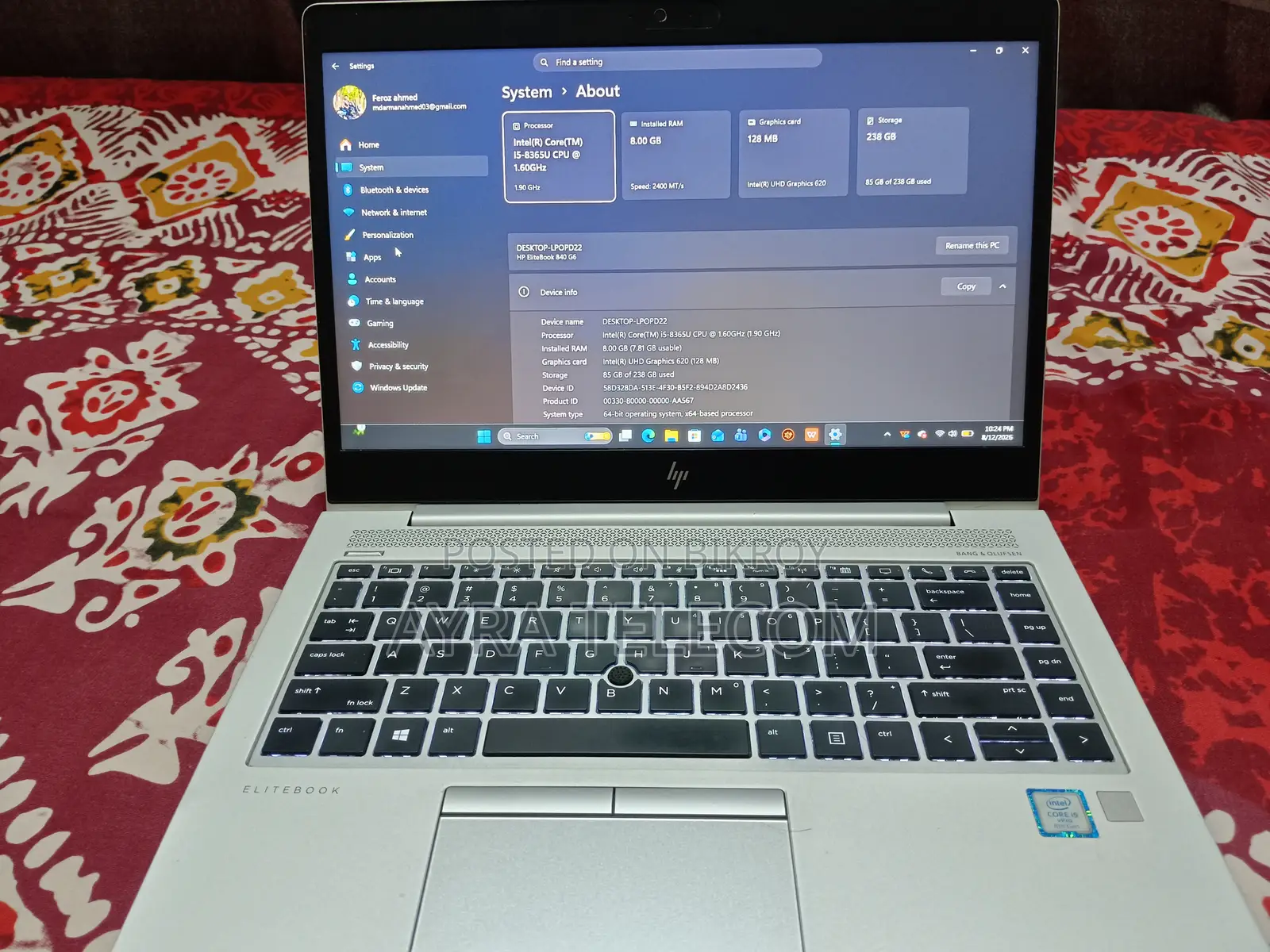 ল্যাপটপ HP EliteBook 840 G6 ৮জিবি ইন্টেল কোর আই৫ এসএসডি ২৫৬জিবি