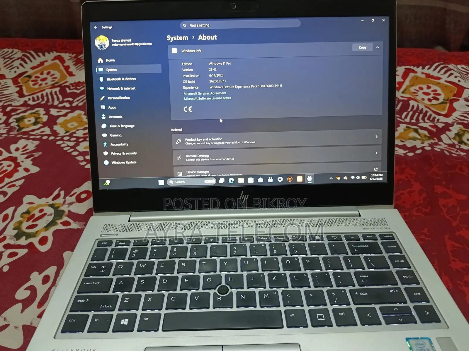 ল্যাপটপ HP EliteBook 840 G6 ৮জিবি ইন্টেল কোর আই৫ এসএসডি ২৫৬জিবি