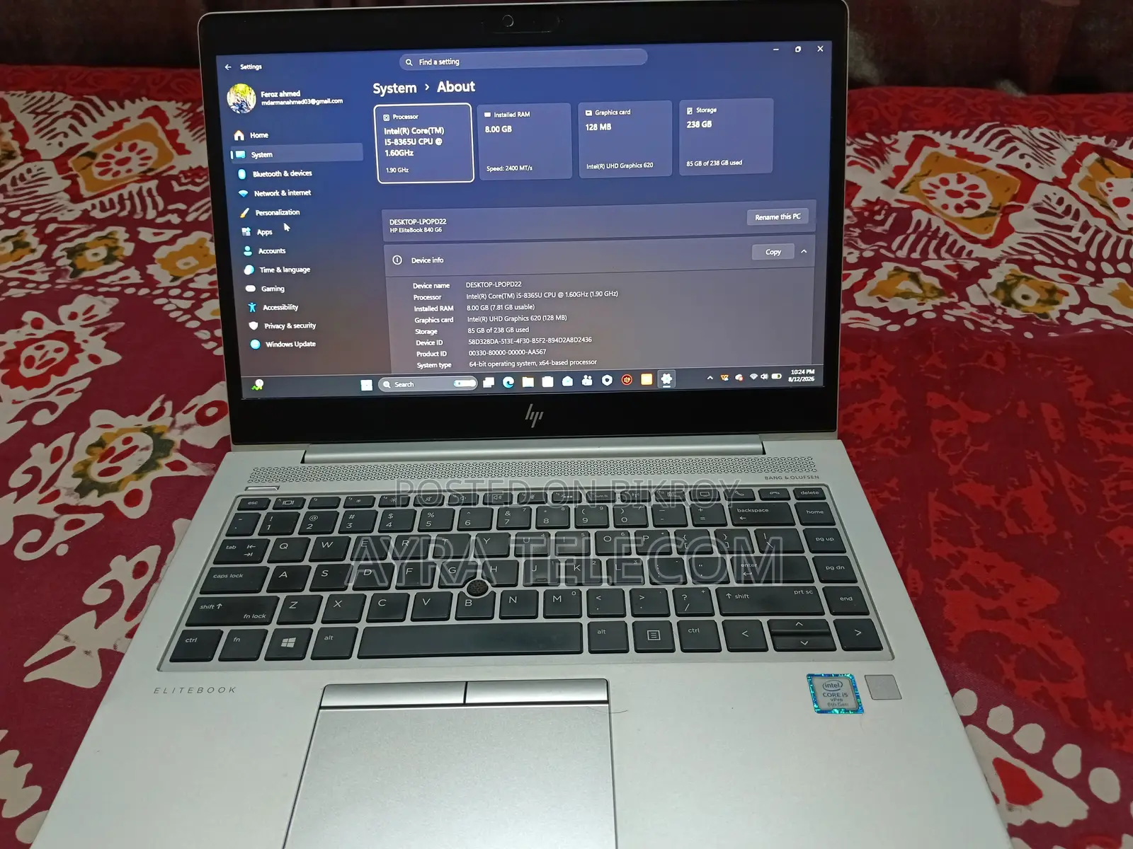 ল্যাপটপ HP EliteBook 840 G6 ৮জিবি ইন্টেল কোর আই৫ এসএসডি ২৫৬জিবি