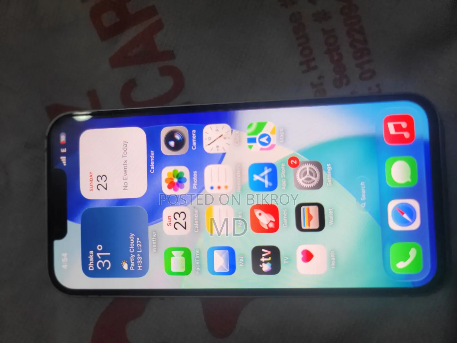 অ্যাপল আইফোন ১৩ ২৫৬ জিবি হোয়াইট
