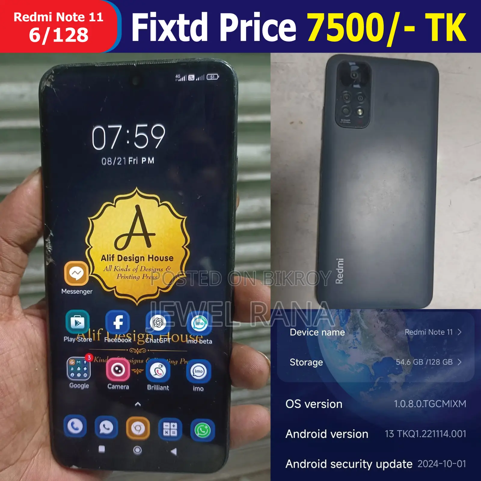 Xiaomi Redmi Note 11 128 GB Black