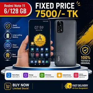 Xiaomi Redmi Note 11 128 GB Black