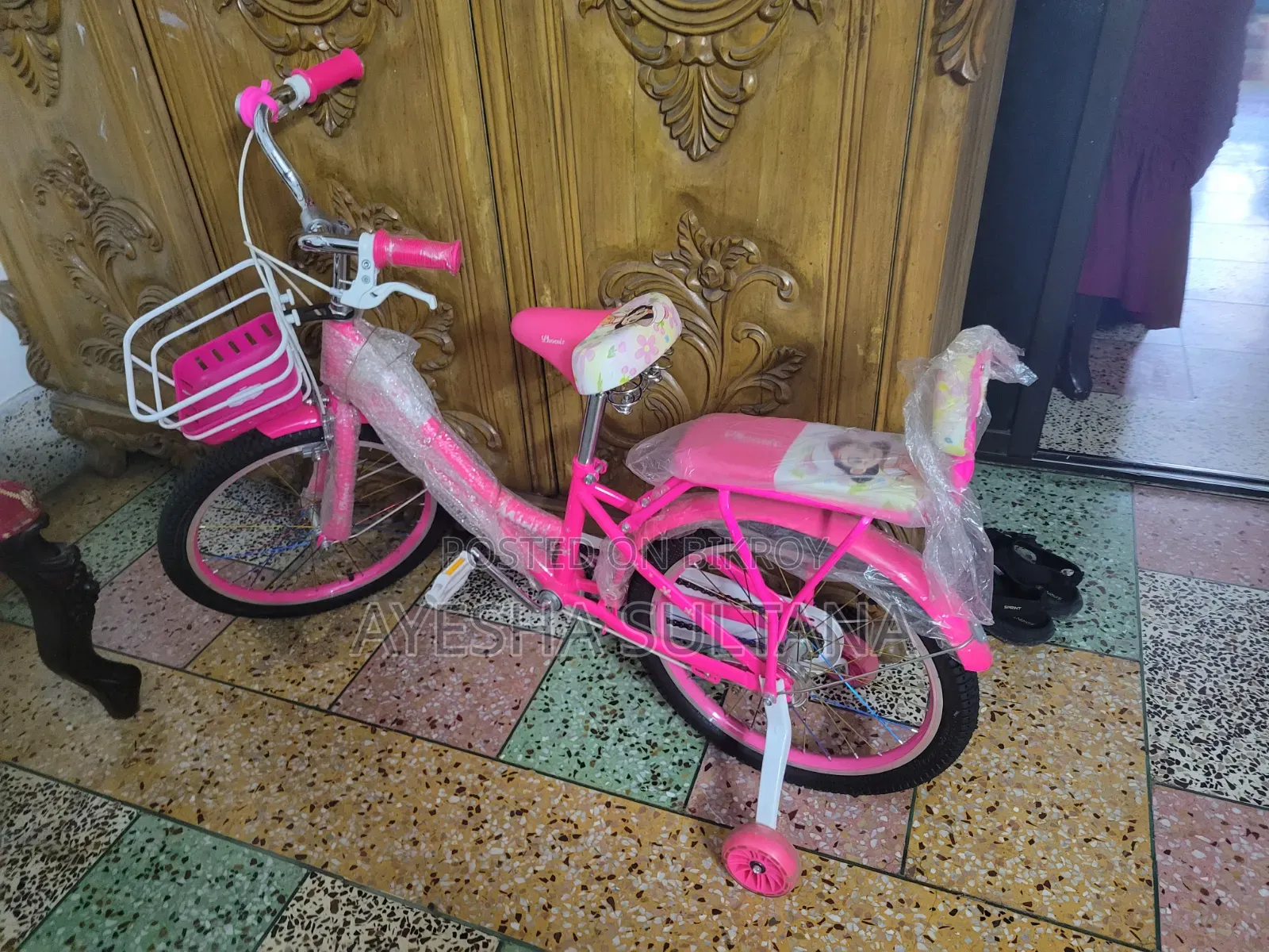 Brand New Bicycle