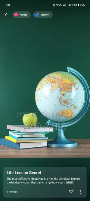 ভিভো ভি২৯ লাইট ১২৮ জিবি ব্ল্যাক