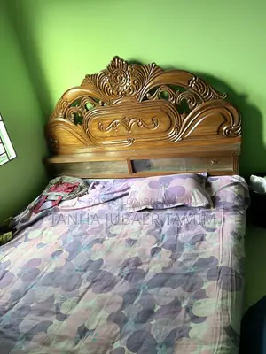 মাস্টার বেড