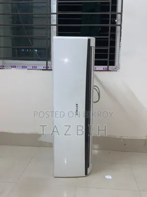 (দরদামযোগ্য) সিঙ্গার এসি