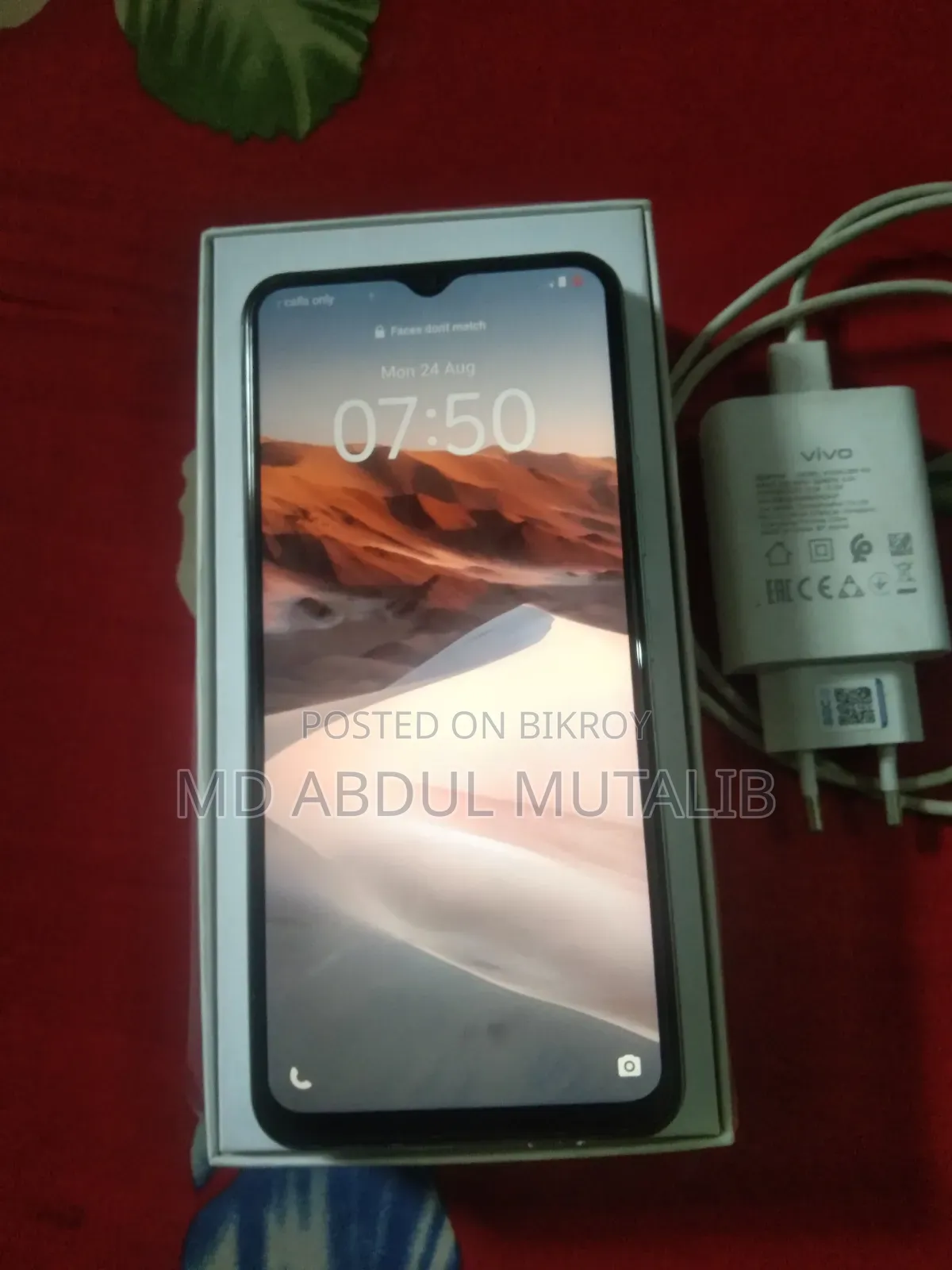 Vivo Y03 64 GB Gray