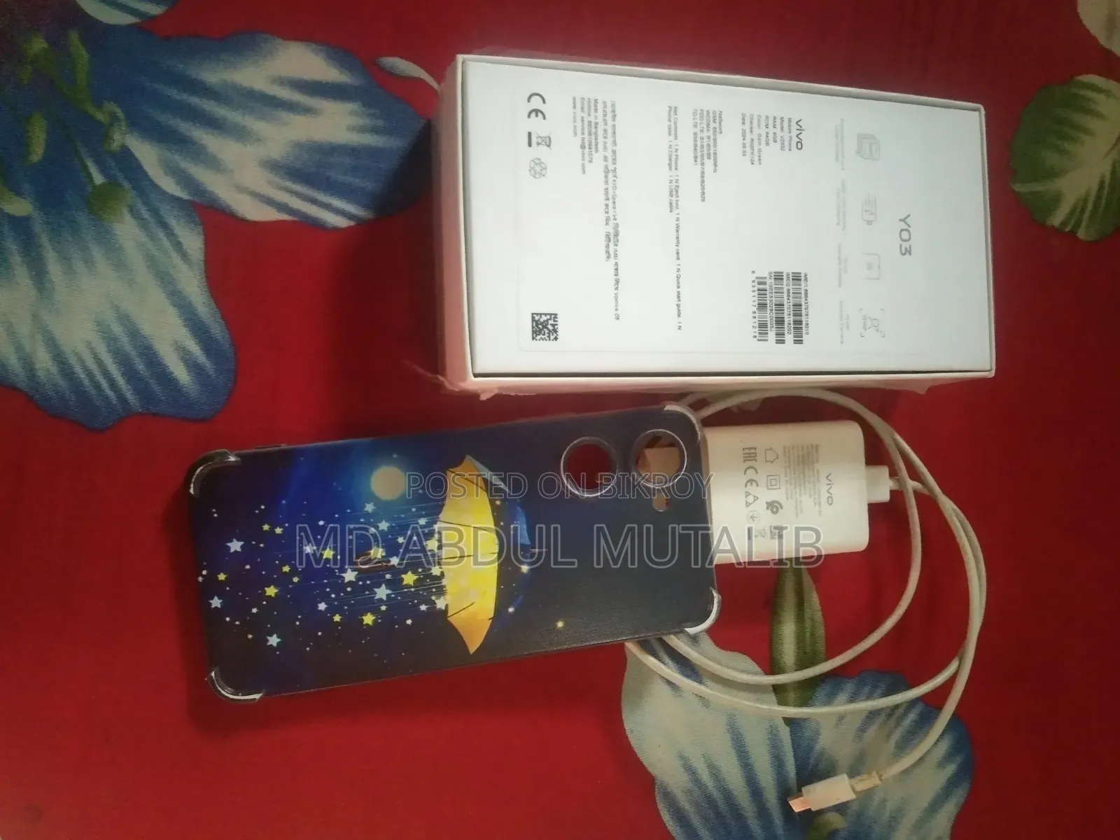 Vivo Y03 64 GB Gray