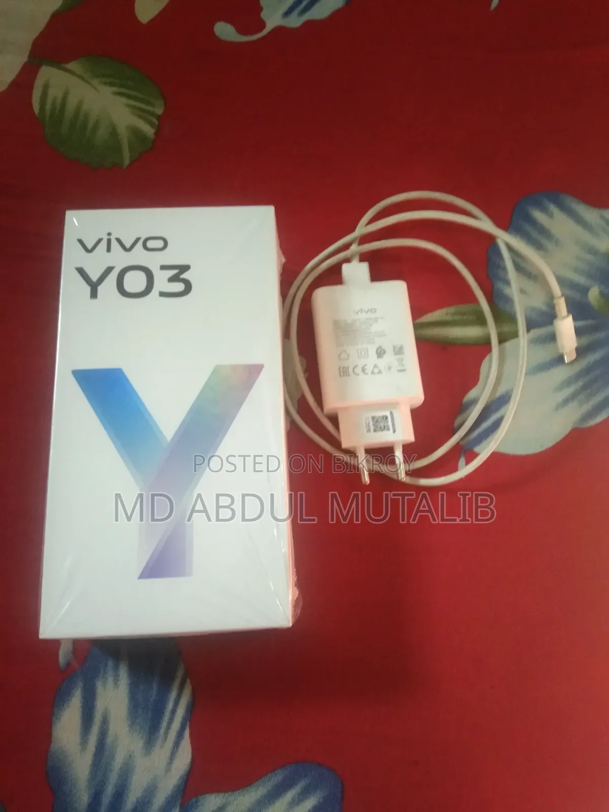 Vivo Y03 64 GB Gray