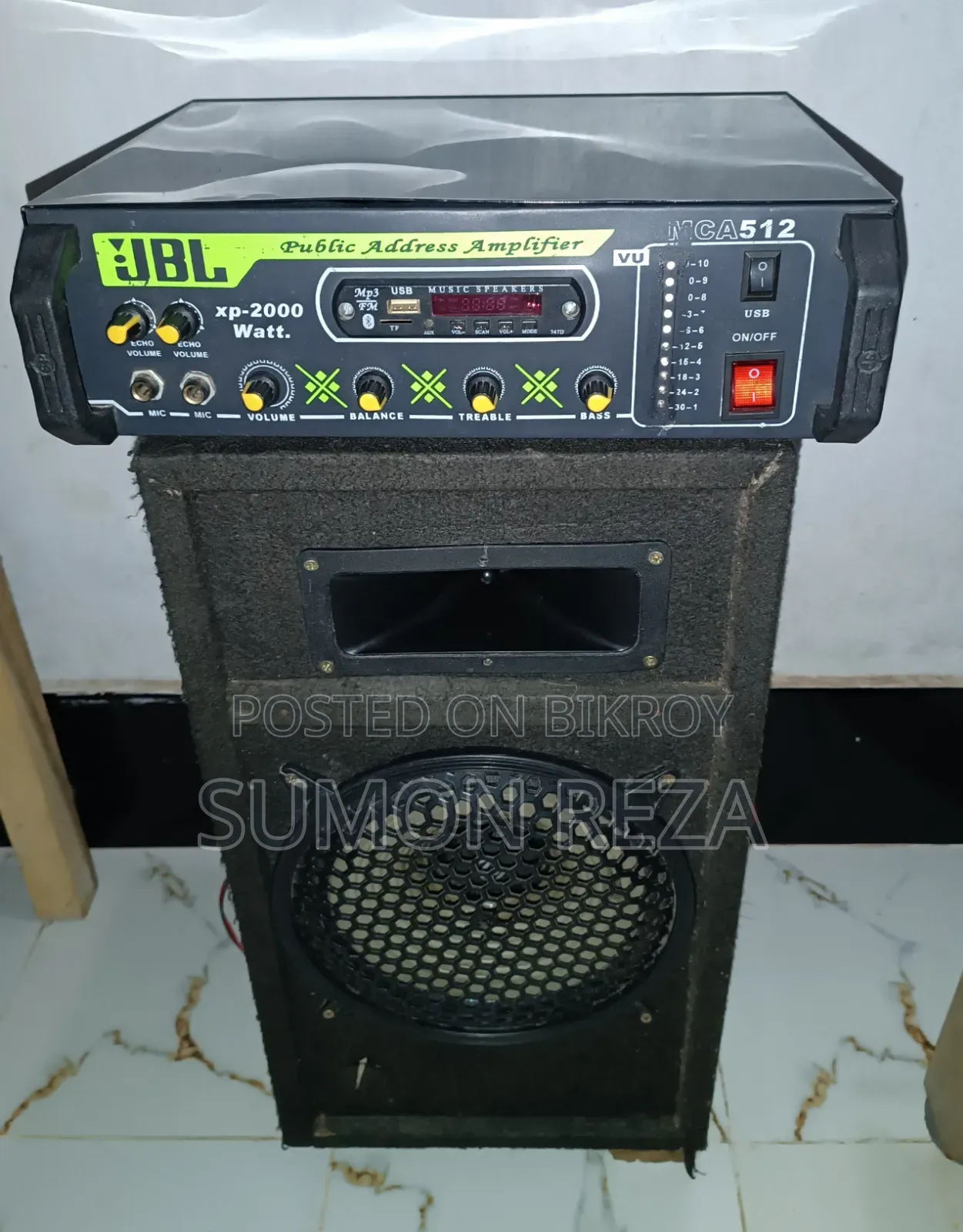 নতুন ভালো মানের এমবিফায়ার ও একটি বক্স