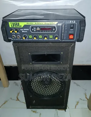 নতুন ভালো মানের এমবিফায়ার ও একটি বক্স