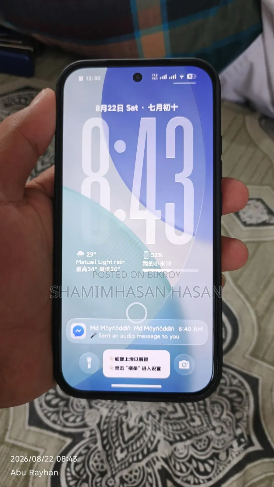 শাওমি রেডমি কে ৯০ ২৫৬ জিবি ব্ল্যাক