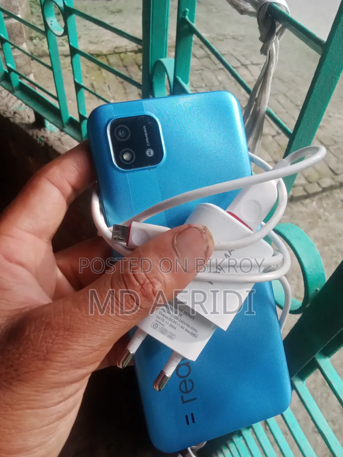 রিয়েলমি সি২১ওয়াই ৬৪ জিবি নীল
