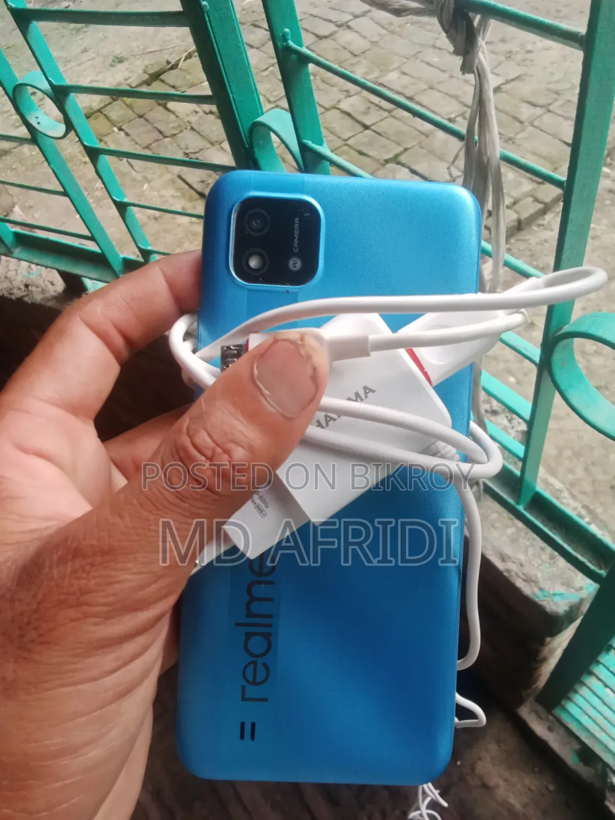 রিয়েলমি সি২১ওয়াই ৬৪ জিবি নীল