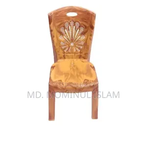 Hamko Chair