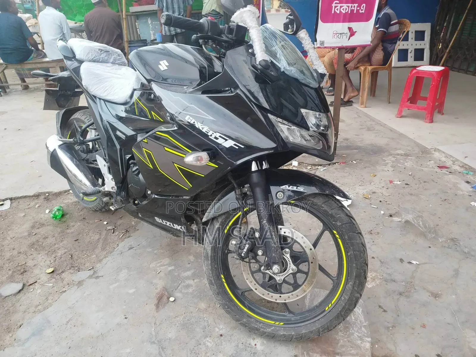 Suzuki Gixxer SF 250 2024 Black