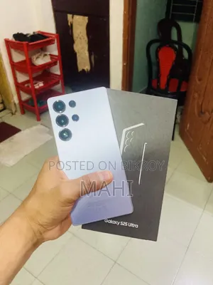 Samsung Galaxy S25 Ultra 256 GB Blue