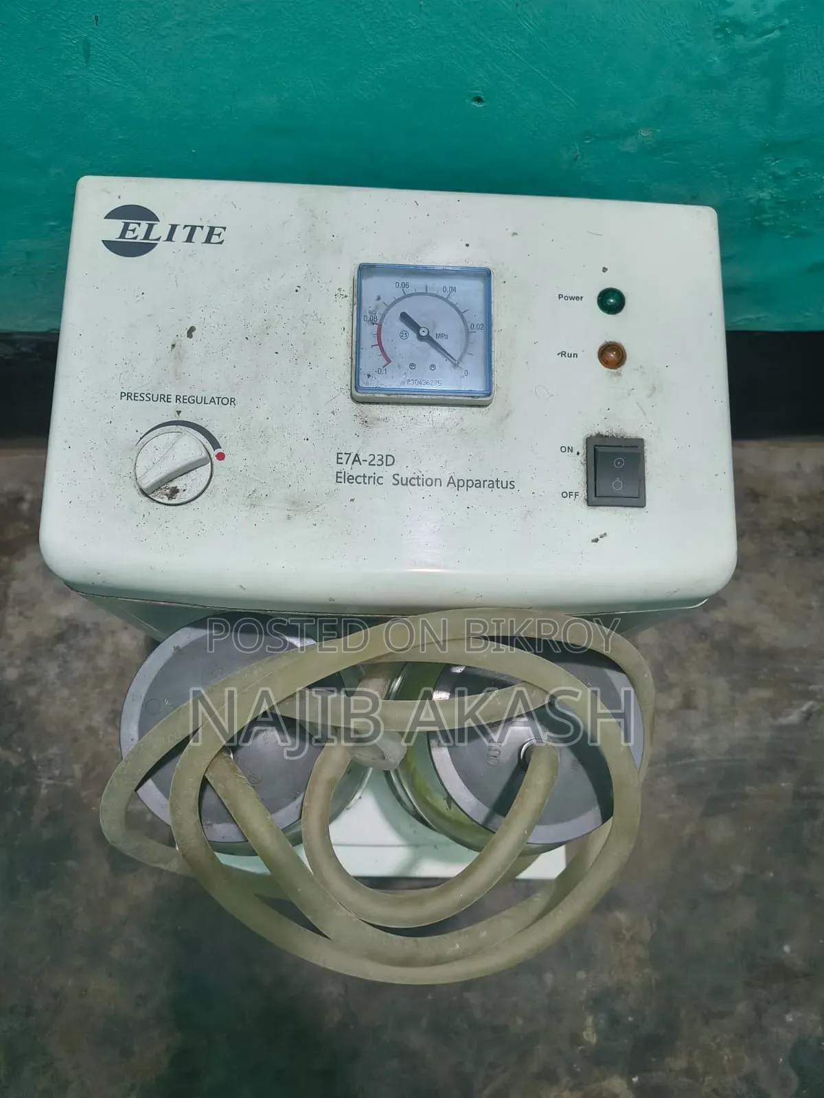 মেডিকেল ইকুইপমেন্ট