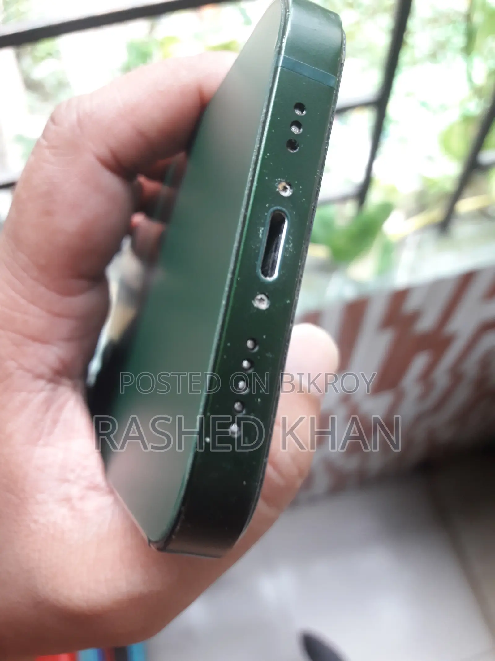 অ্যাপল আইফোন ১৩ ১২৮ জিবি গ্রিন