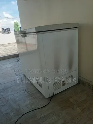 একটি Chest Freezer (ডিপ ফ্রিজ/চেস্ট ফ্রিজার)। বিক্রয় হবে