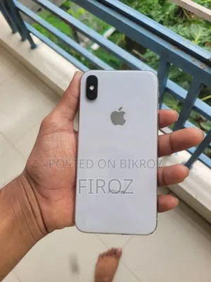 অ্যাপল আইফোন এক্স ৬৪ জিবি সাদা
