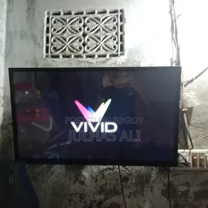 টিভি বিক্রি হবে