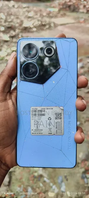 টেকনো ক্যামন ২০ প্রো ৫জি ২৫৬ জিবি নীল