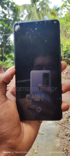 টেকনো ক্যামন ২০ প্রো ৫জি ২৫৬ জিবি নীল