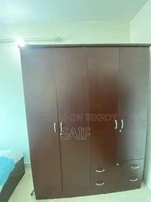আলমারি