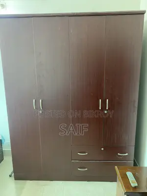আলমারি