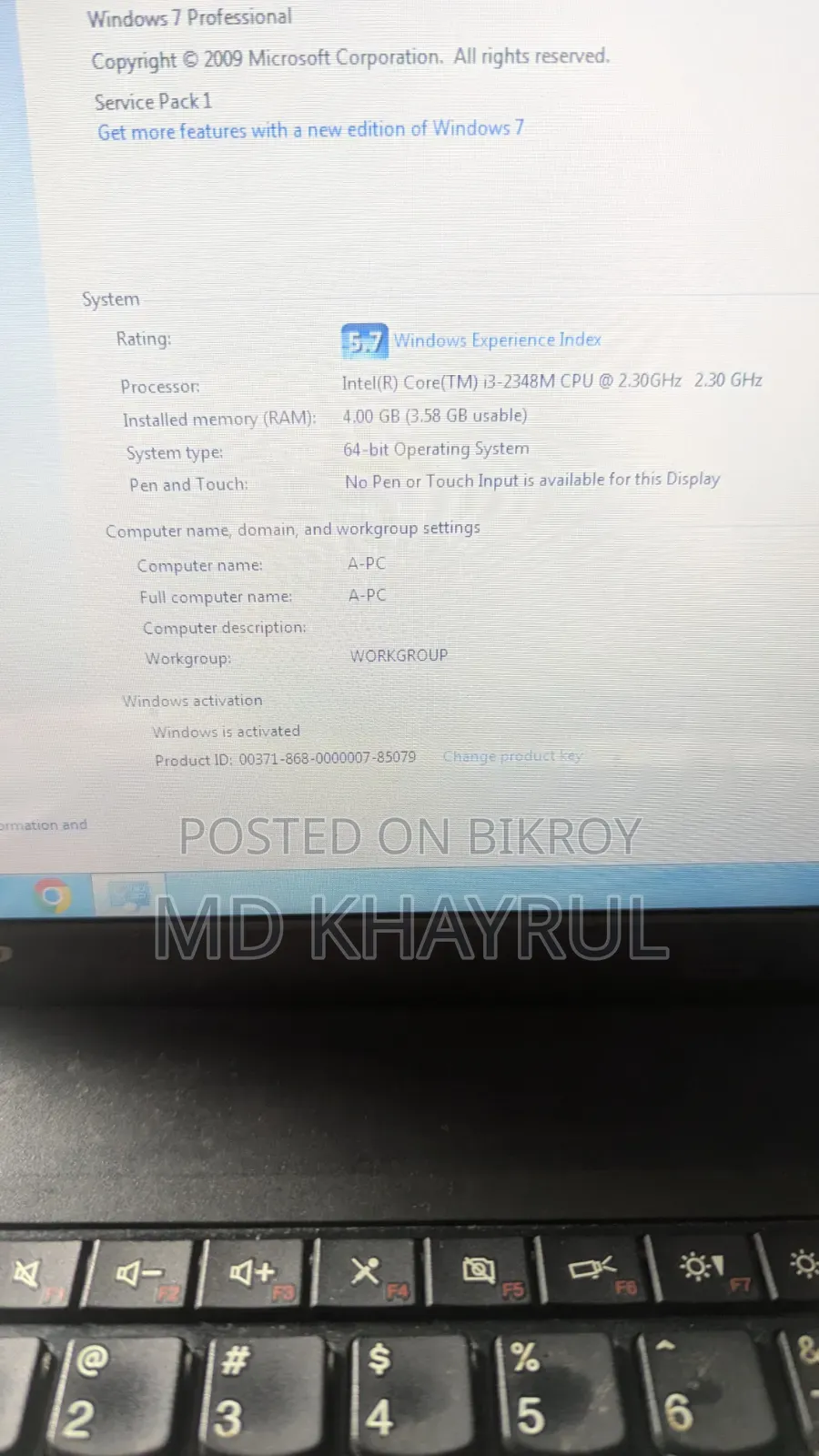 ল্যাপটপ লেনোভো থিংকপ্যাড এজ ই৪৩০ ৪জিবি ইন্টেল কোর আই৩ এসএসডি ১২৮জিবি